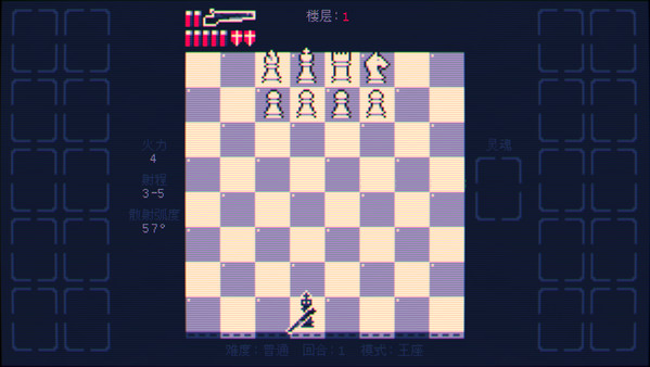 霰弹枪之王 最终的绝杀|官方中文|Build.20359000|解压即撸