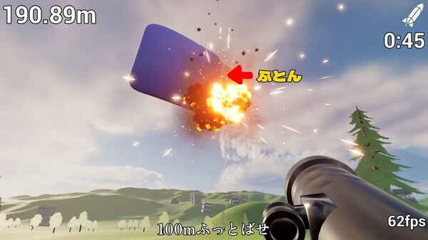 炸掉蒲团! with Rocket Launcher|官方中文|Build.17363795|解压即撸