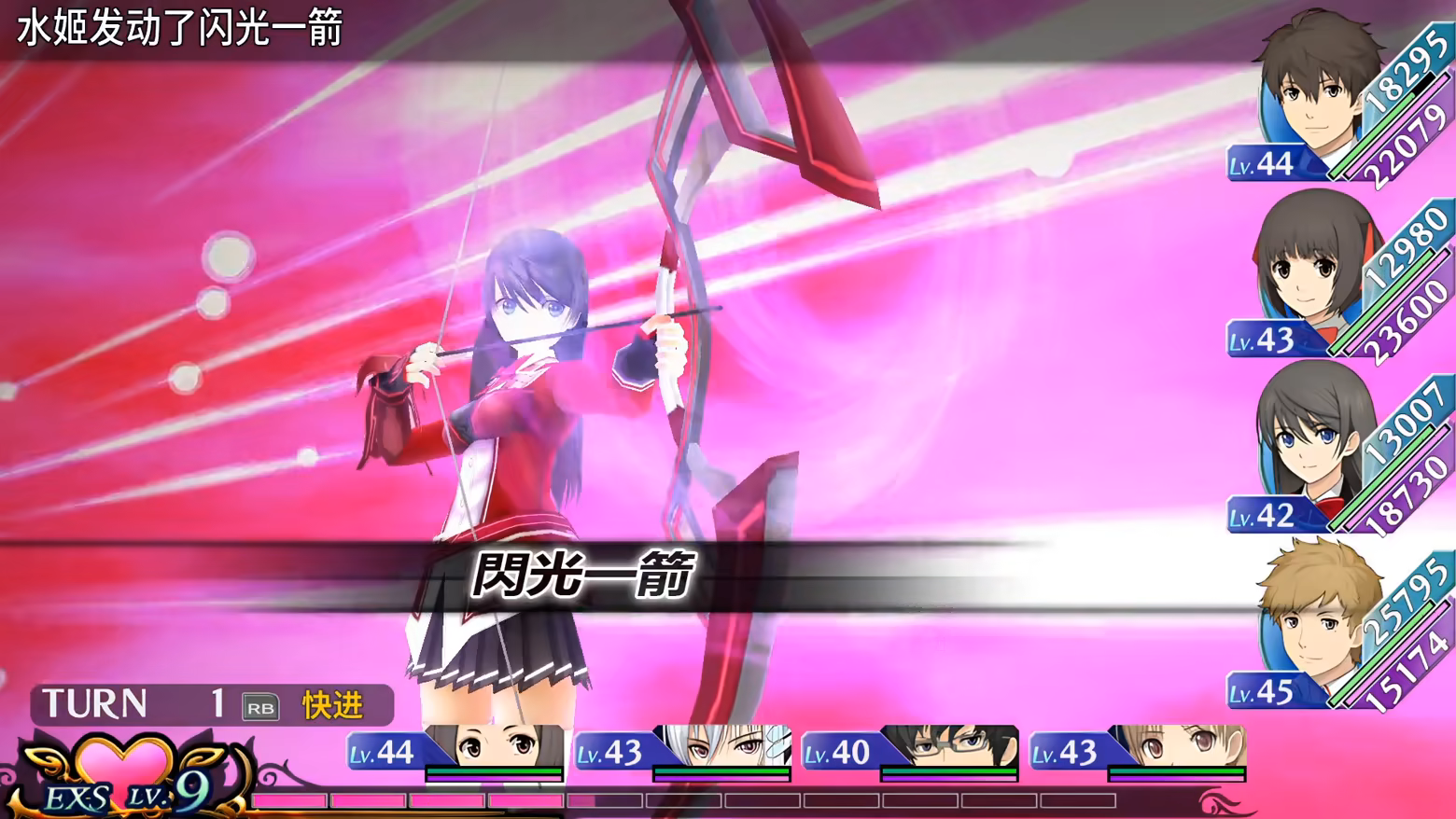 异界之吻 EXSTETRA|官方中文|Build.24831601+全DLC|解压即撸