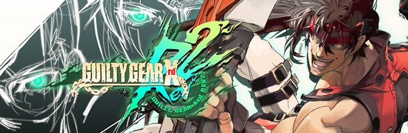 罪恶装备 未知次元 启示2|豪华中文|V2211+全DLC+预购奖励-支持手柄|解压即撸
