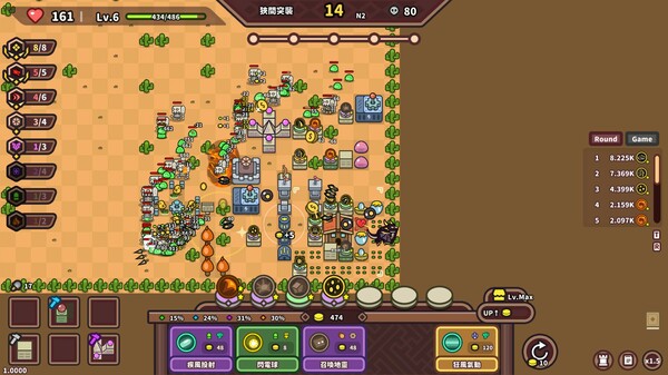 元素与构筑|官方中文|Build.16890963-绝命狂潮-潮汐防线|解压即撸