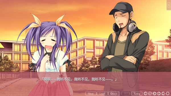 游魂 Kiss on my Deity|官方中文|Build.17529801|解压即撸