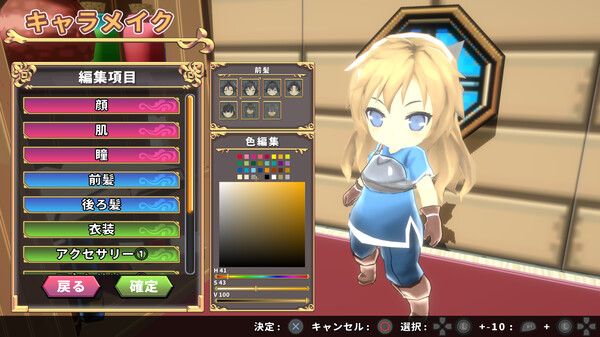 SD地下城|官方中文|Build.17973390|解压即撸