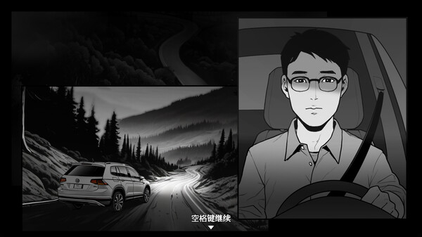 她杀 The Suspected Murder|官方中文|Build.17502134|解压即撸