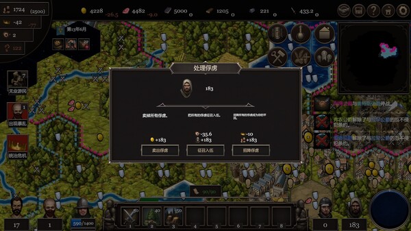 扩张吧王国 Expand the Kingdom|官方中文|Build.18111460|解压即撸