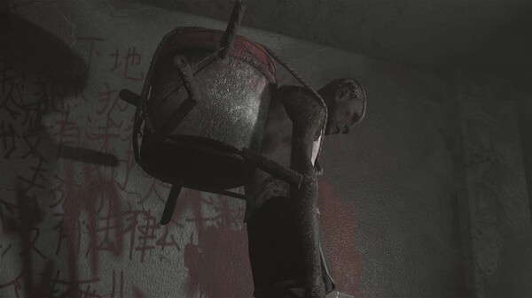 惨痕 Scarred|官方中文|解压即撸