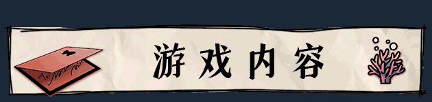 6栋301房|官方中文|解压即撸