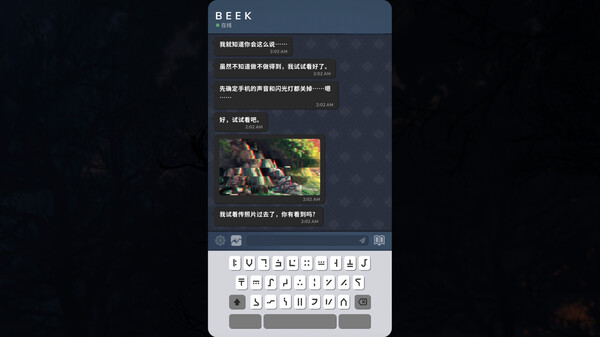 Beek 使魔与毛茸茸 重制版|官方中文|Build.18173148|解压即撸