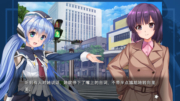 雪圏球 Planetarian|官方中文|Build.18291174|解压即撸