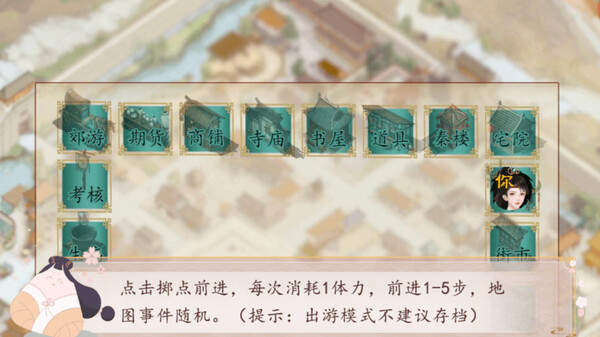 你能活到第几集|官方中文|Build.18009649+全DLC|解压即撸