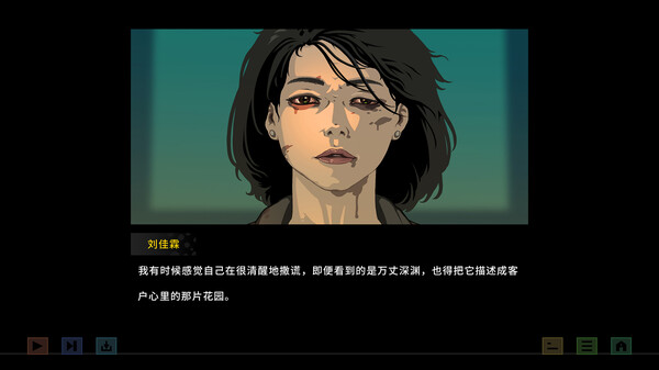 变现|官方中文|Build.18107745|解压即撸