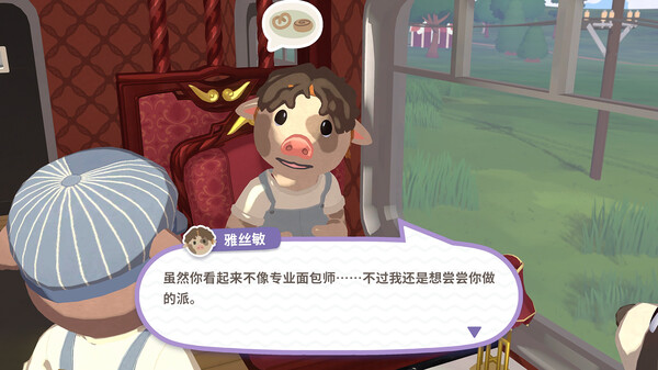 乐客萌途 Locomoto|官方中文|Build.18627726|解压即撸