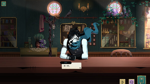 魔饮心语 TAVERN TALK|官方中文|Build.20710472+全DLC|解压即撸
