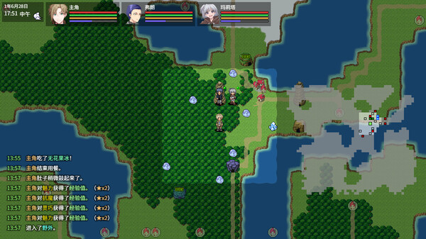 异世界创造者|官方中文|Build.18275124|解压即撸