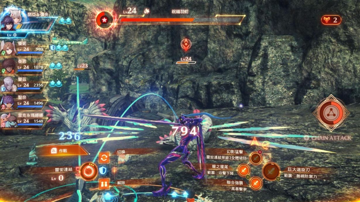 异度之刃3|豪华中文|V2.2.1-轮回剑阵-紫电破空+全DLC-整合模拟器-支持手柄|解压即撸