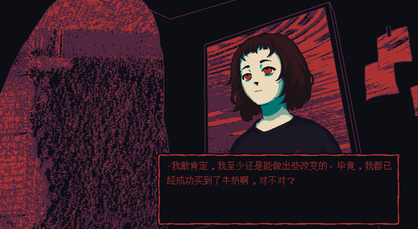 牛奶装袋再装盒|官方中文|V22719|解压即撸