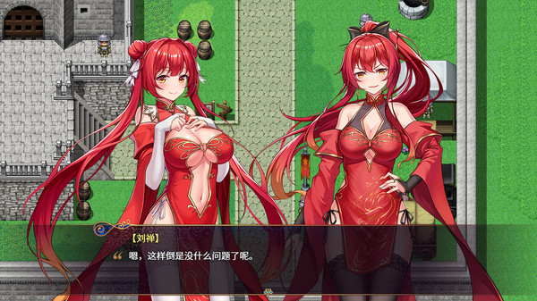 花园魔三国|豪华中文|Build.18112534-红颜逐鹿-樱落乱世+全DLC|解压即撸