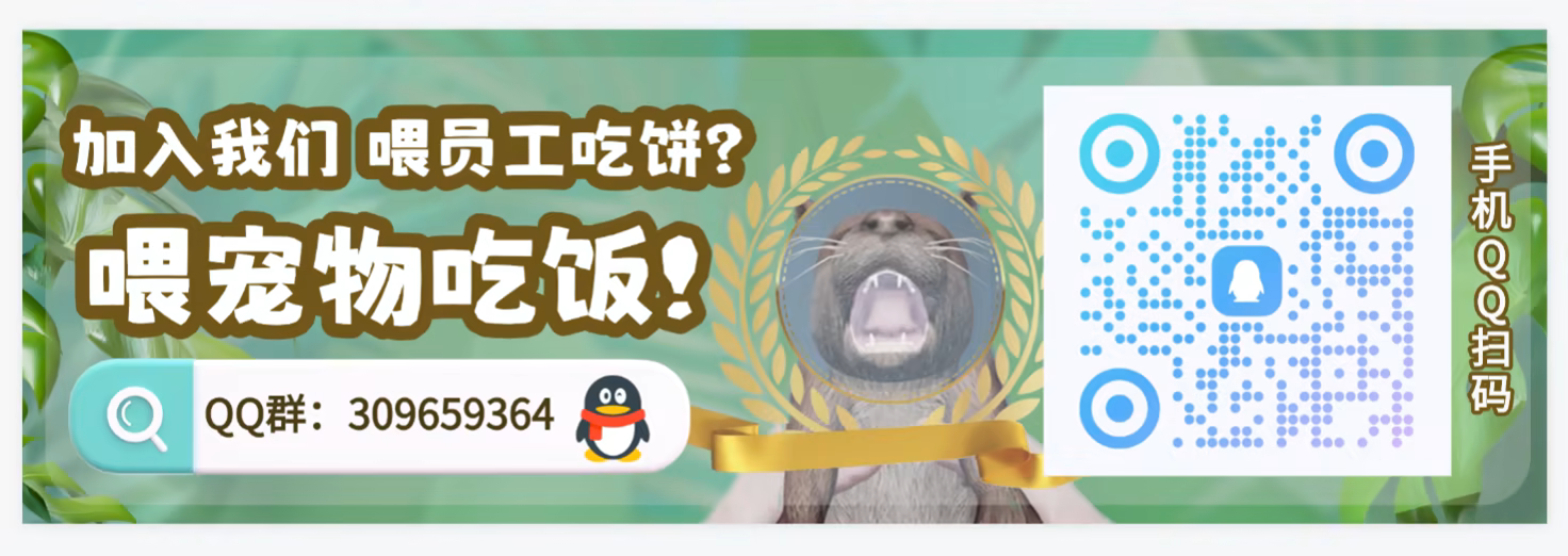 异域风情2 宠物店模拟器|官方中文|Build.24914822+全DLC|解压即撸