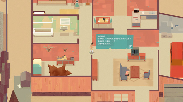 连环清洁工|豪华中文|Build.18827523+血色狂欢DLC|解压即撸