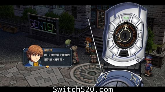 英雄传说 碧之轨迹|官方中文|V20220825|解压即撸