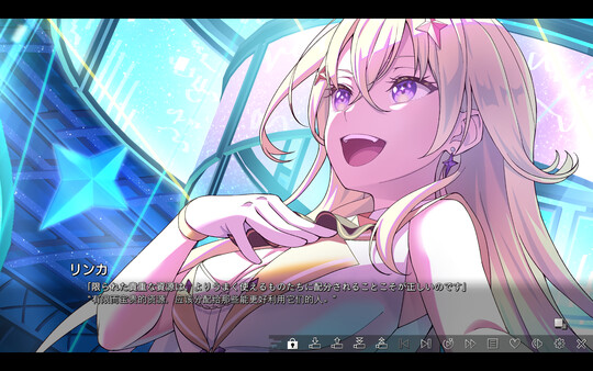 虚拟女孩@世界尽头 VIRTUAL GIRL@WORLD’S END|官方中文|解压即撸