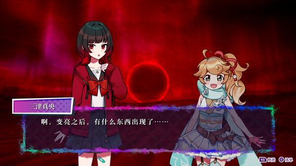 轮回 GiLGuL|官方中文|Build.18882634|解压即撸