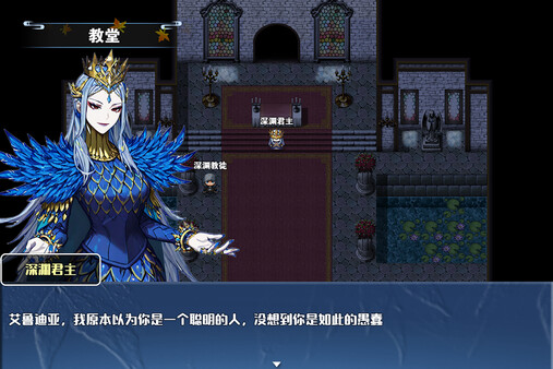 龙与精灵|官方中文|Builds.18948095-破天一击-飘云剑舞|解压即撸