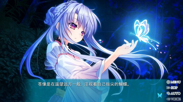 夏日口袋 映之蓝|官方中文|Build.19014514+全DLC解压即撸