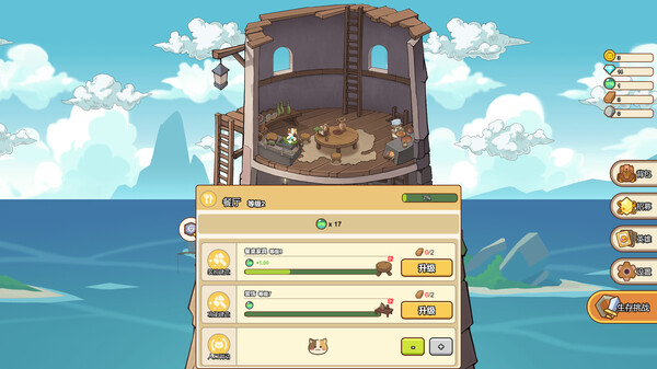 喵之塔 末日守卫|豪华中文|Build.18472970-锦夜疾影-梦境誓约+全DLC|解压即撸
