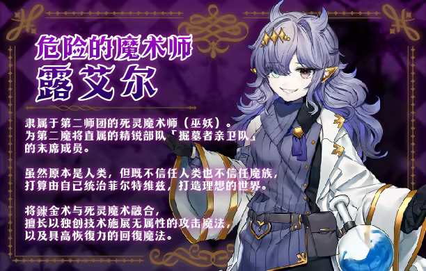 邪恶少女的狂欢|豪华中文|Build.23355856+全DLC|解压即撸