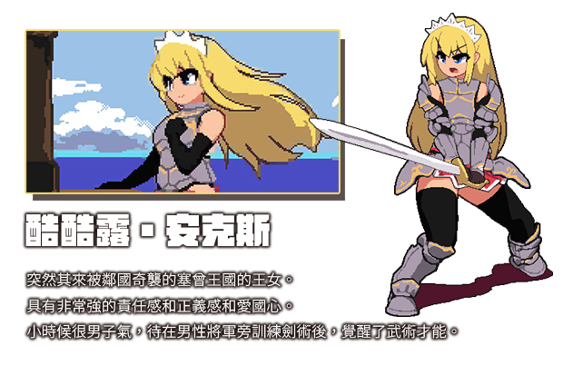 绝望与光荣的战场DX|官方中文|V1.0.9|解压即撸