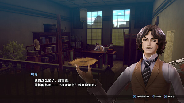 超力兵团奇谭|豪华中文|V1.0.2-断灭邪轮-斩影风牙+全DLC-模拟器整合版|解压即撸