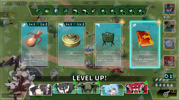 Struggle F.O|官方中文|Build.19089183+全DLC|解压即撸