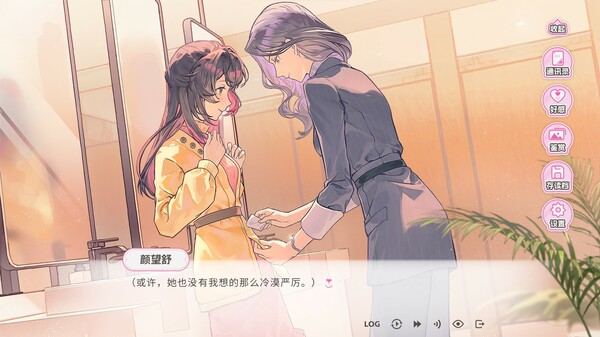 不恋爱就完蛋了|官方中文|Build.23530057+全DLC||解压即撸