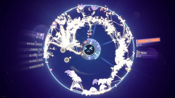 激射超新星|官方中文|Build.19312622|解压即撸