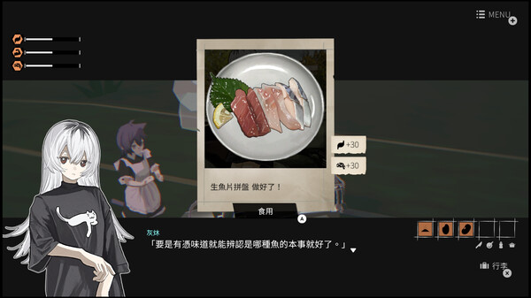少女布丁旅情|官方中文|Build.18789441+全DLC|解压即撸
