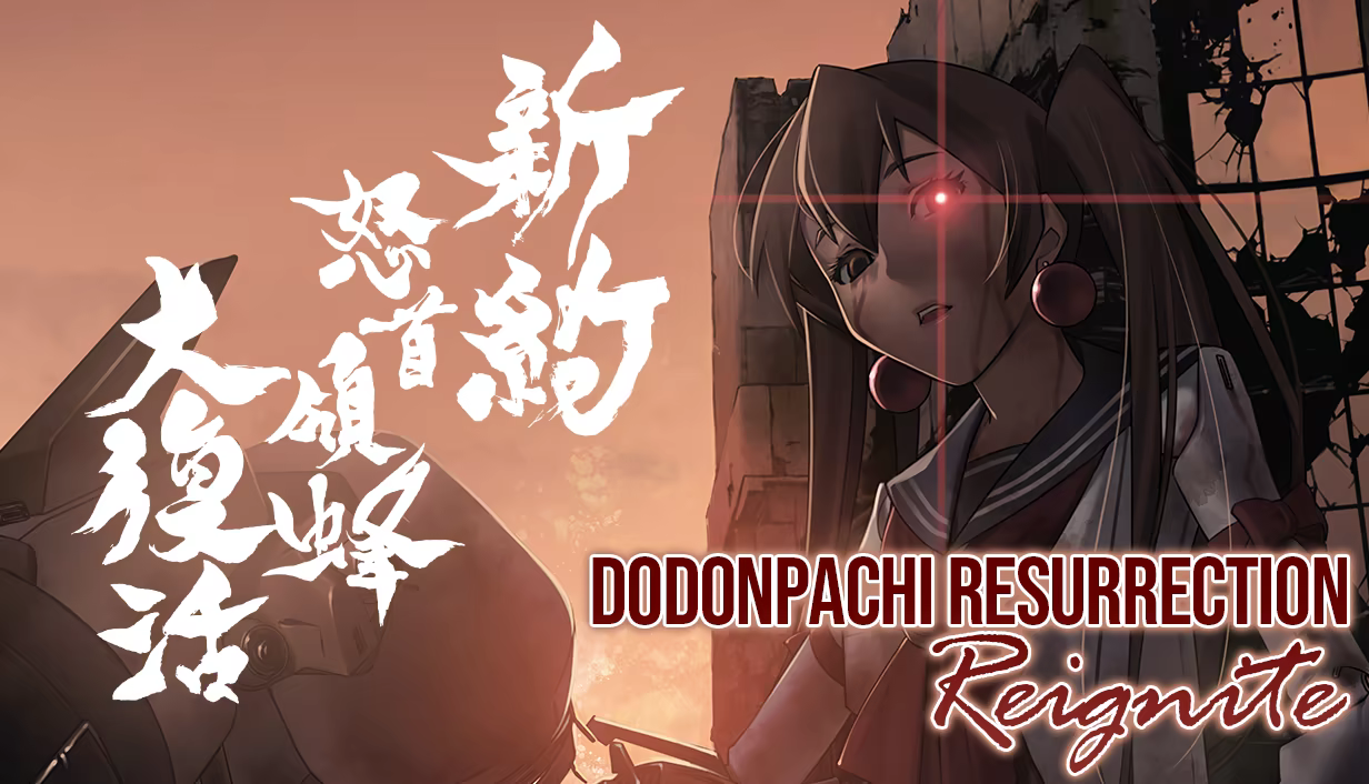 新約 怒首領蜂大復活|官方中文|Build.24904130+全DLC|解压即撸