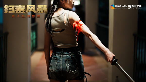 宛北往事 The Narcotic Operation|官方中文|Build.19564895+全DLC|解压即撸