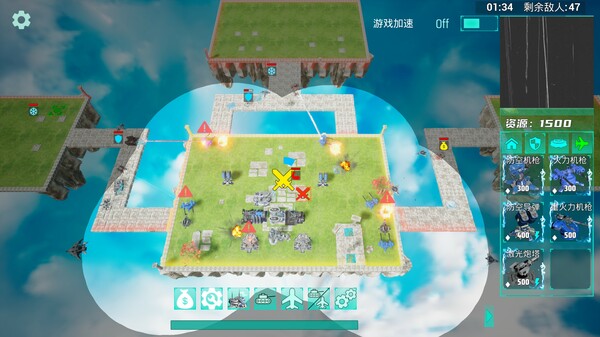 领土防御 我们让经常刷到的虚假广告变成了真正的游戏|官方中文|解压即撸