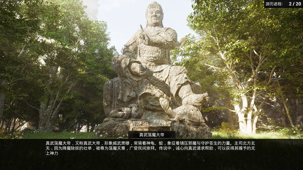 荡天下|官方中文|Build.19622132-幽火断魂-暗潮纵横|解压即撸