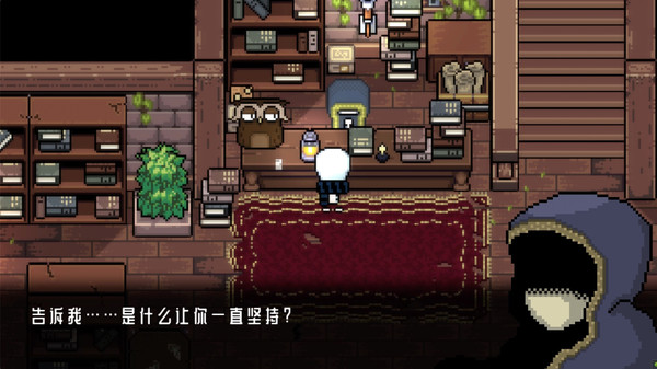 无尽长夜|官方中文|Build.9287747|解压即撸