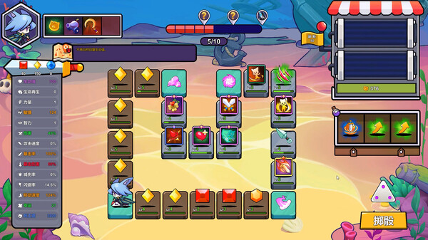 喵喵幸存者|官方中文|Build.19480880+全DLC|解压即撸