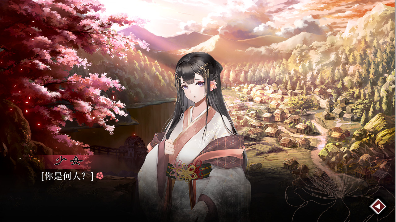 葬花 暗黑桃花源|官方中文|Build.9441554+全DLC|解压即撸