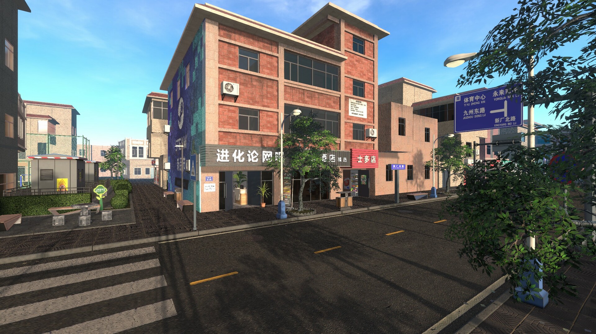 网吧进化论|中字-国语|Build.19764521-那些年的我们+全DLC|解压即撸