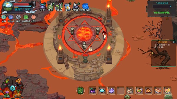 牧神镇物语|官方中文|Build.19763860+全DLC|解压即撸