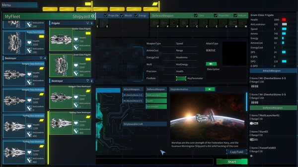 星尘舰队 Star Ash Fleet|官方中文|Build.19796930|解压即撸
