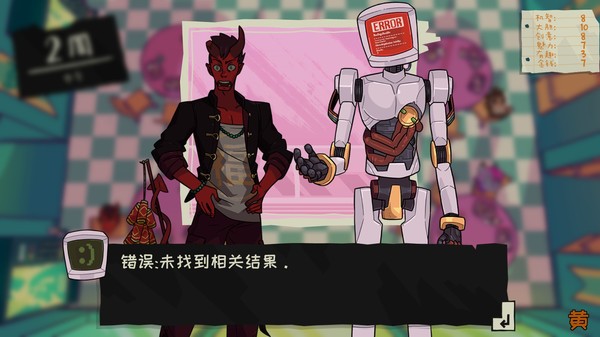 魔物学园 毕业舞会大作战|官方中文|Build.19828822+第二学期DLC|解压即撸