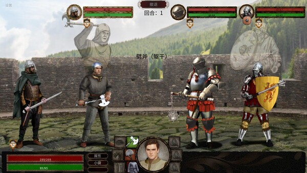 人头落地 重铸版|官方中文|Build.19870932+浮城之罪DLC|解压即撸