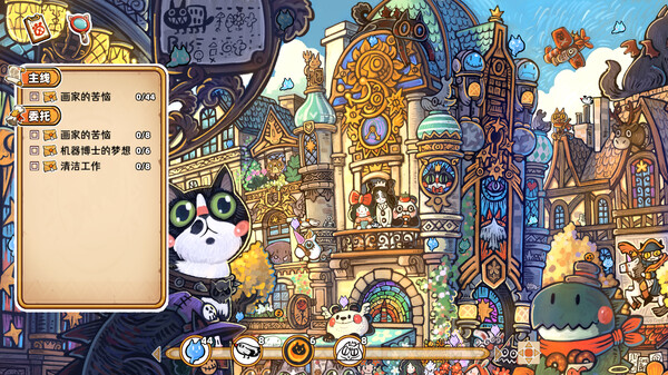 迷途猫的灵魂碎片 Stray of Lost Cat|官方中文|Build.19257681+全DLC|解压即撸