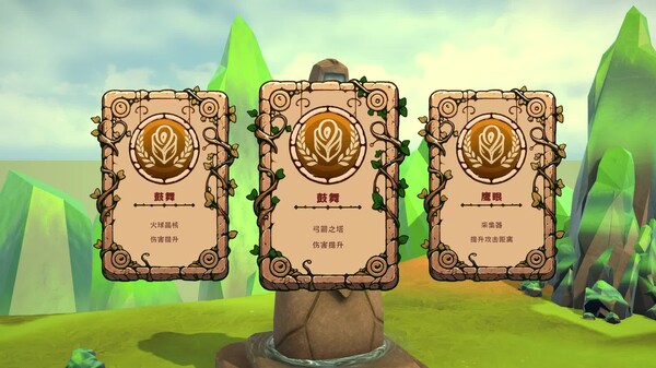 舌尖上的魔术师|官方中文|Build.19892212|解压即撸